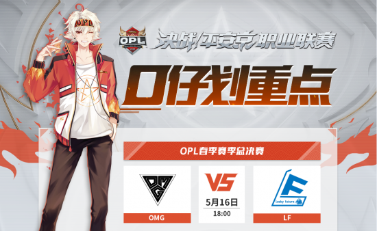 武汉黄陂新建乡村电竞基地引领电竞产业发展