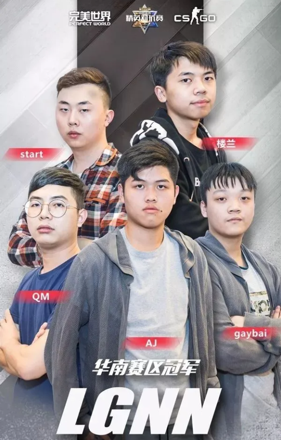 泰国投资3000万打造东南亚运动会电竞馆