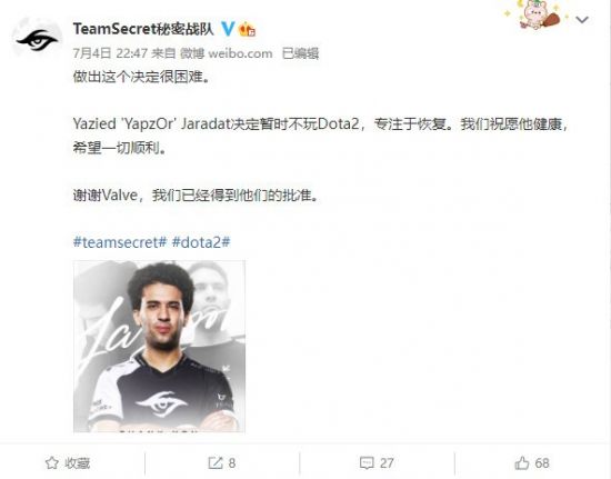 京澳高校足球邀请赛精彩回顾与展望