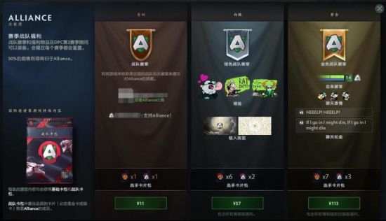 海克斯大乱斗新符文评测全面揭秘